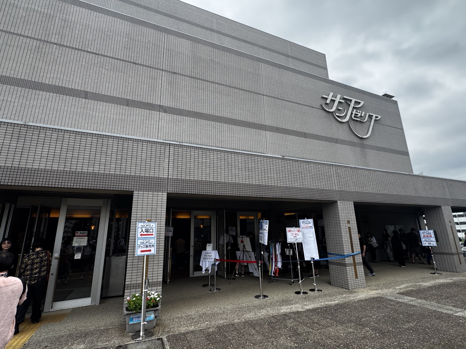 大好きなアンジュルムが、帰ってきた。